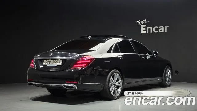 Mercedes-Benz S-Class 2018 thumb 9