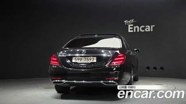 Mercedes-Benz S-Class 2018 thumb 2