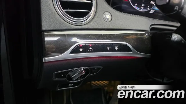 Mercedes-Benz S-Class 2018 thumb 10