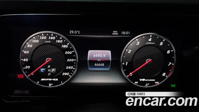 Mercedes-Benz G-Класс 2020 thumb 10