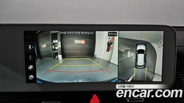 Hyundai Ioniq5 2021 thumb 8