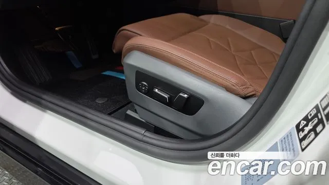 BMW 5 серии 2025 thumb 2