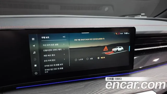 KGM Actyon 2025 thumb 5