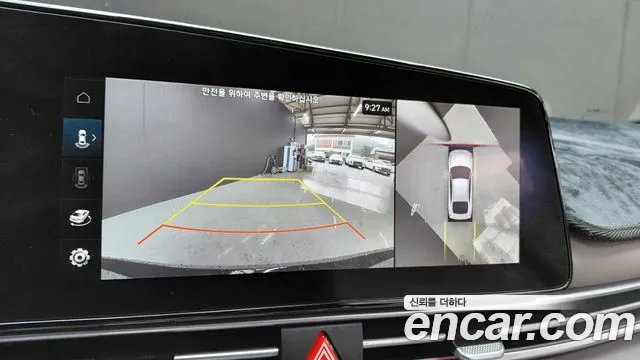 Hyundai Avante 2025 thumb 3