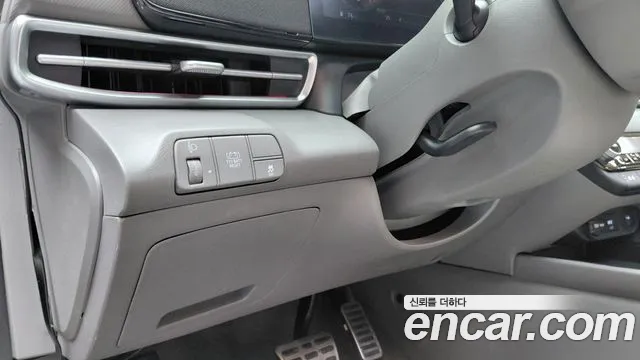 Hyundai Avante 2025 thumb 5