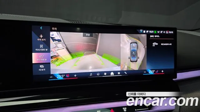 BMW 5 серии 2025 thumb 9
