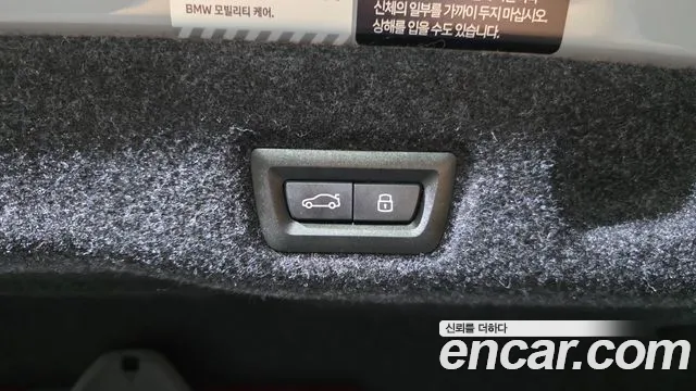 BMW 5 серии 2025 thumb 4