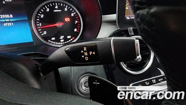 Mercedes-Benz C-Class 2019 thumb 5