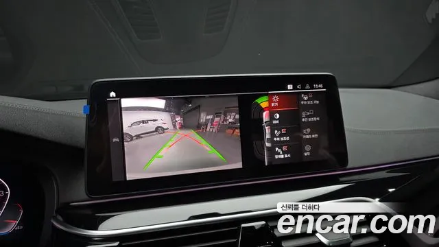 BMW 5 серии 2022 thumb 9