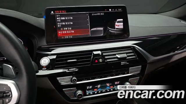 BMW 5 серии 2022 thumb 2