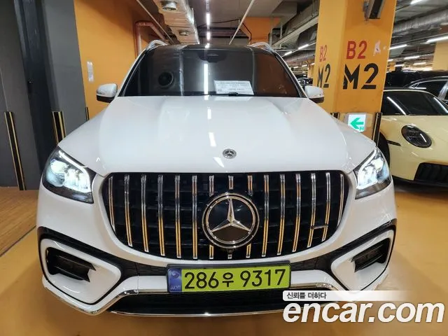 Mercedes-Benz GLS 2025 thumb 10
