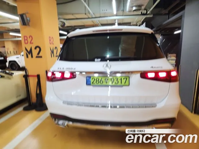 Mercedes-Benz GLS 2025 thumb 11