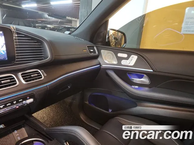 Mercedes-Benz GLS 2025 thumb 7