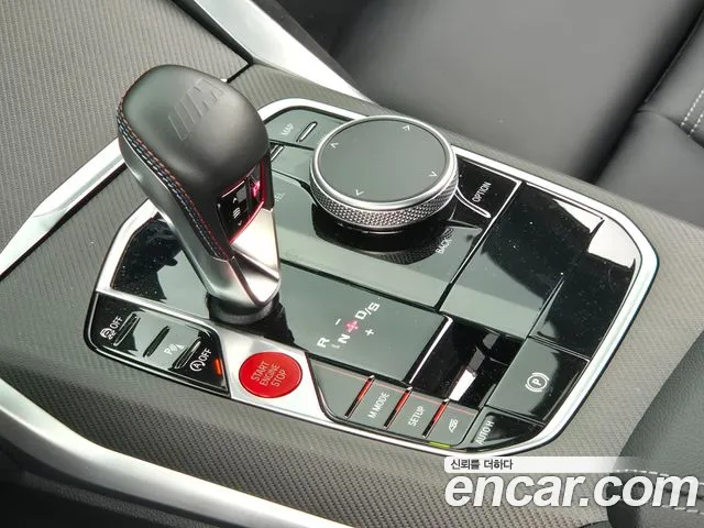 BMW M2 2025 thumb 2
