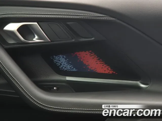 BMW M2 2025 thumb 10