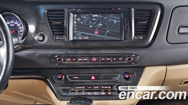 Kia Carnival 2017 thumb 7