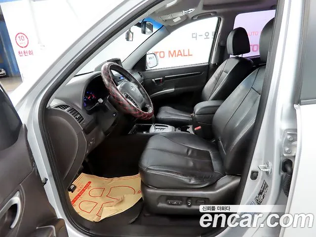 Hyundai Санта Фе 2012 thumb 6