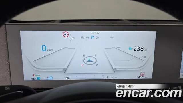 Hyundai Ioniq5 2021 thumb 9