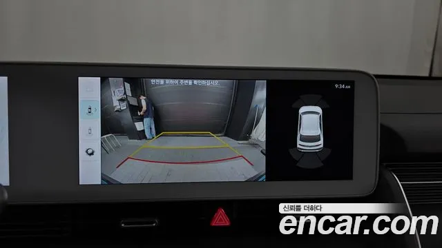 Hyundai Ioniq5 2021 thumb 8
