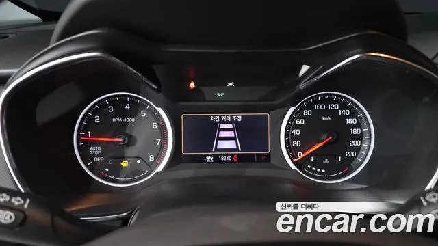 Chevrolet Trailblazer 2020 thumb 12