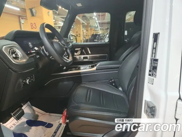 Mercedes-Benz G-Класс 2024 thumb 7