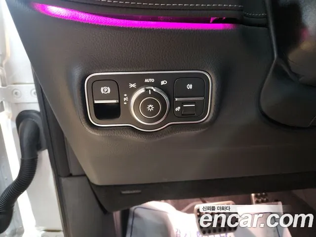 Mercedes-Benz G-Класс 2024 thumb 9