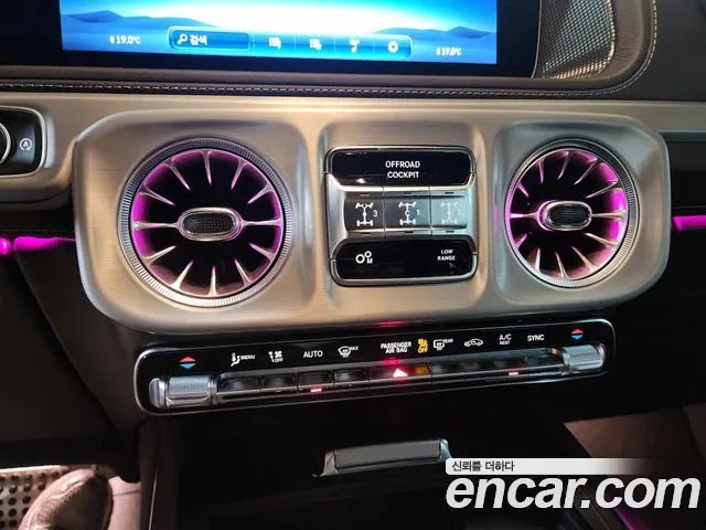 Mercedes-Benz G-Класс 2024 thumb 10