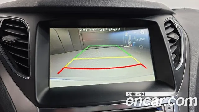 Hyundai Grandeur 2015 thumb 4