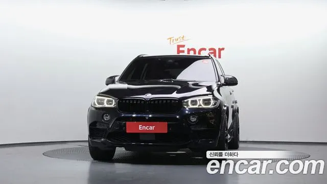 BMW X5 2015 thumb 2