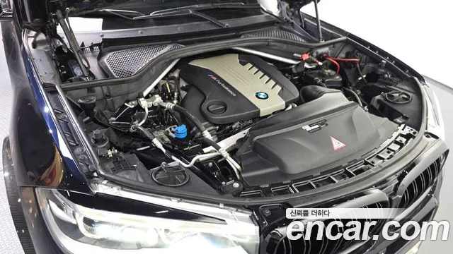 BMW X5 2015 thumb 7