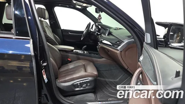 BMW X5 2015 thumb 12