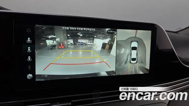 Hyundai Grandeur 2021 thumb 6
