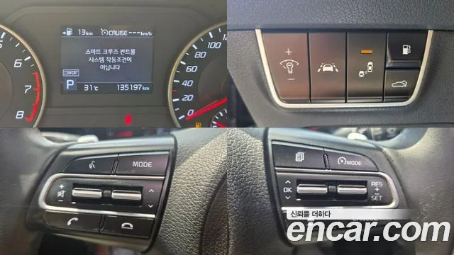 Kia Stinger 2017 thumb 11