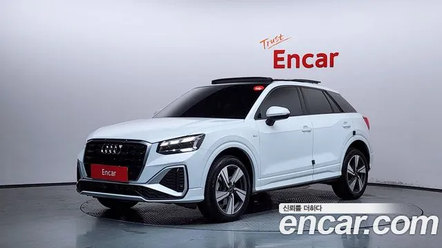 Audi Q2 2023 thumb 11
