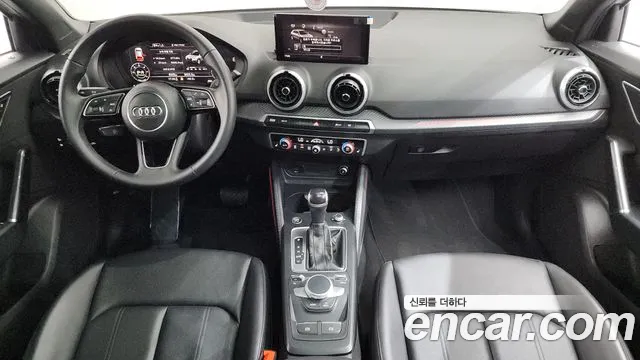 Audi Q2 2023 thumb 2