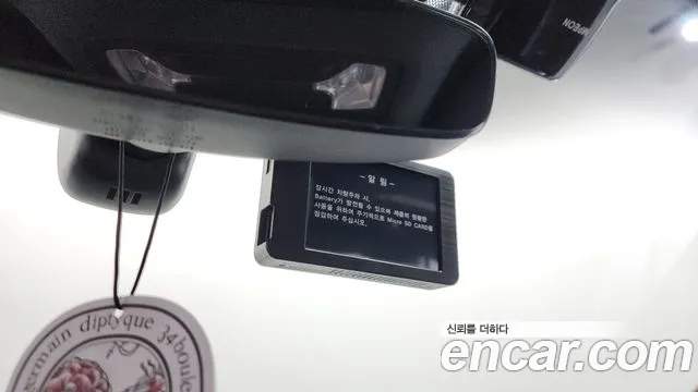 Audi Q2 2023 thumb 4