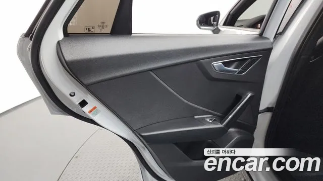 Audi Q2 2023 thumb 5