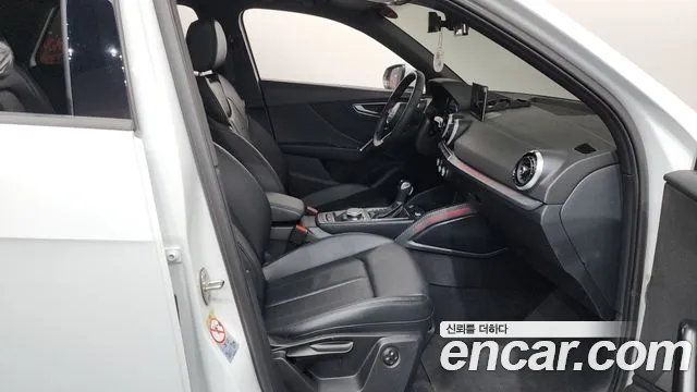 Audi Q2 2023 thumb 12