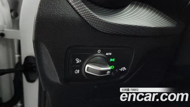 Audi Q2 2023 thumb 7