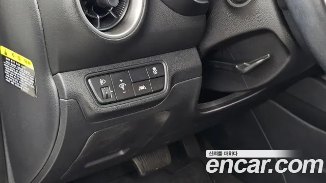 Kia K3 2019 thumb 2