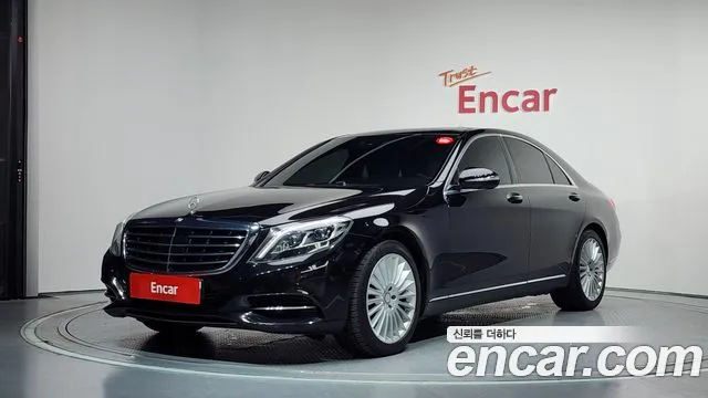 Mercedes-Benz S-Class 2015 thumb 2