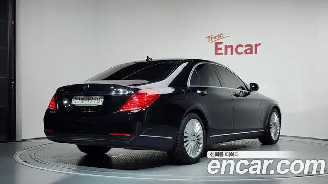 Mercedes-Benz S-Class 2015 thumb 9