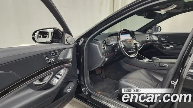 Mercedes-Benz S-Class 2015 thumb 4