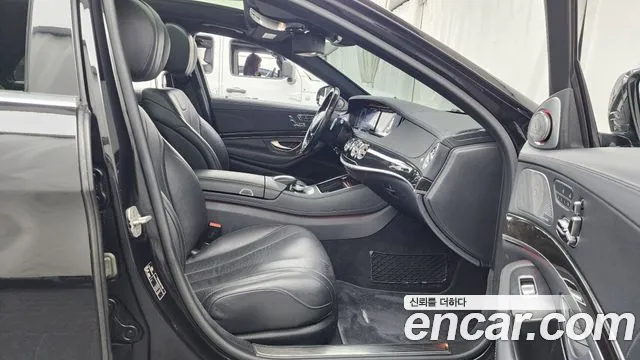 Mercedes-Benz S-Class 2015 thumb 5