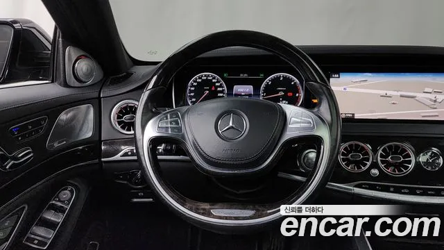 Mercedes-Benz S-Class 2015 thumb 11