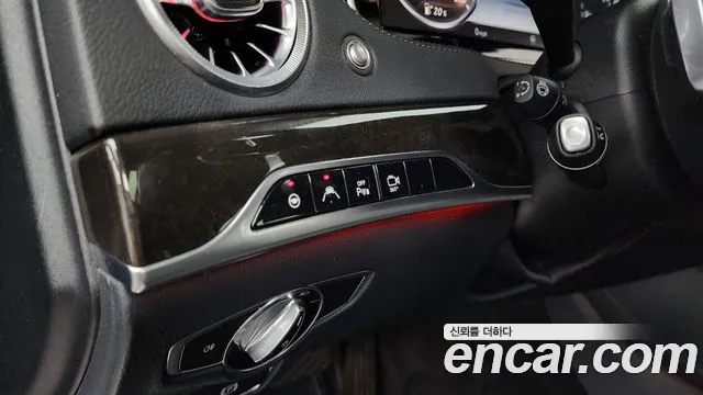 Mercedes-Benz S-Class 2015 thumb 6
