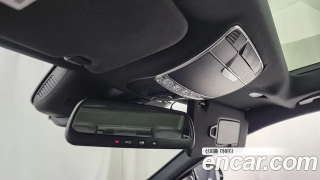 Mercedes-Benz S-Class 2015 thumb 3