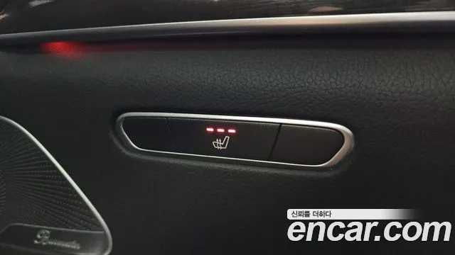 Mercedes-Benz S-Class 2015 thumb 8