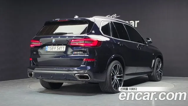 BMW X5 2022 thumb 3