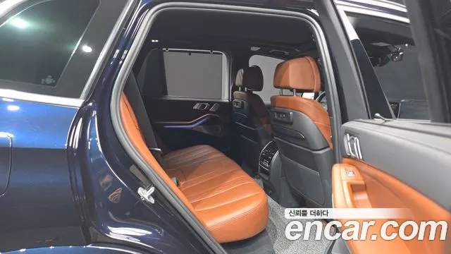 BMW X5 2022 thumb 11